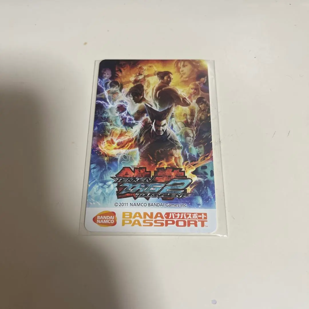 鉄拳バナパスポートロケテストバレンタインver