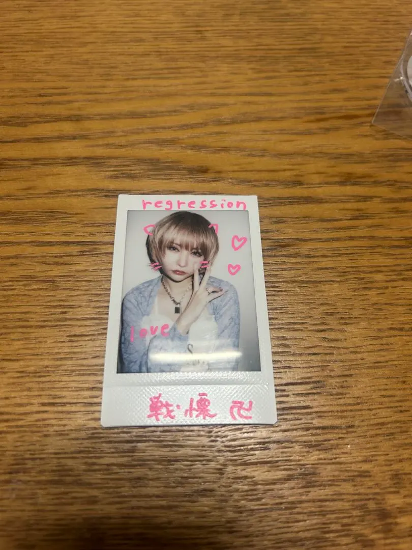 m61215348522_1.jpg?1765390696