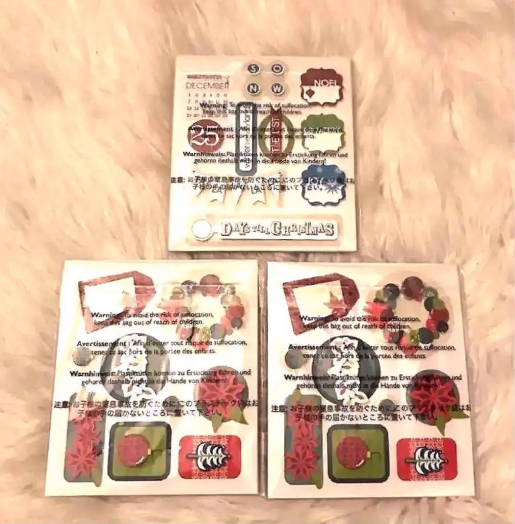 2026年最新】クリエイティブメモリーズ クリスマスの人気アイテム