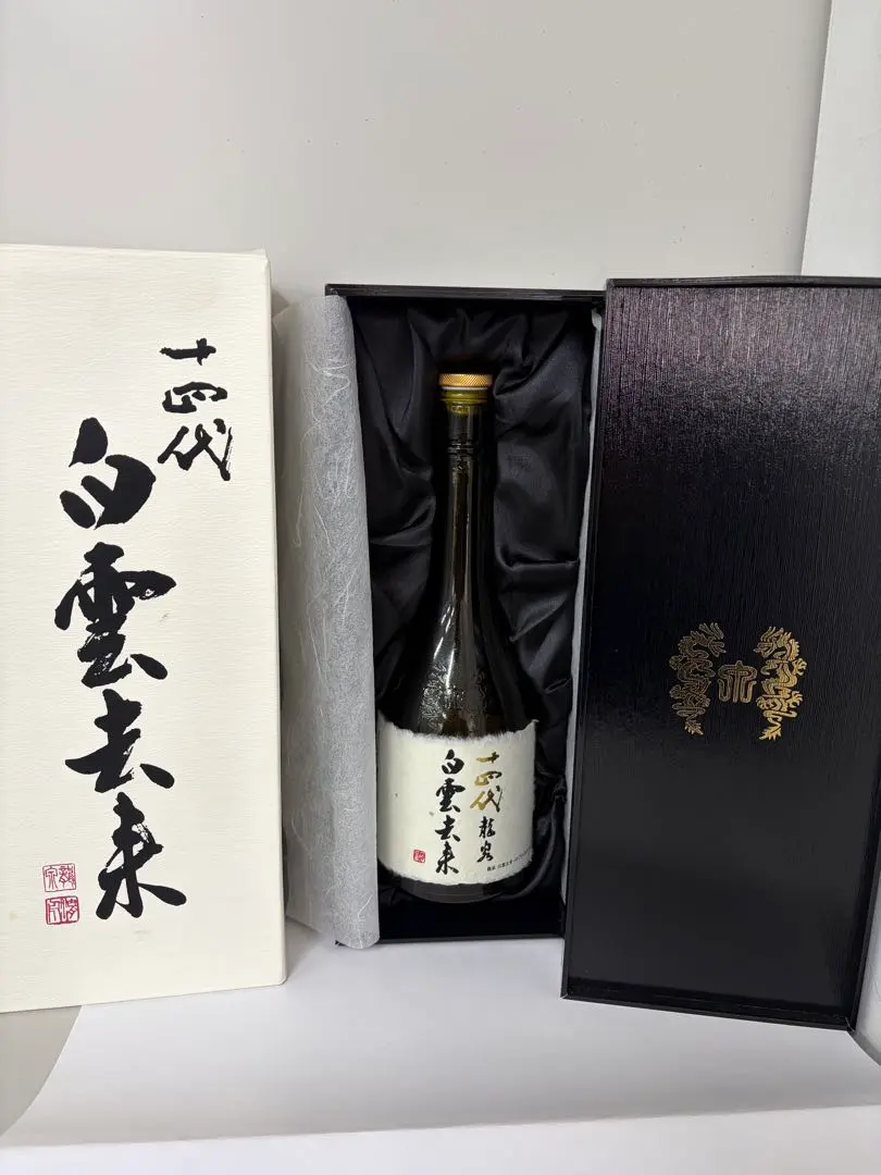 2026年最新】十四代 白雲去来 720ml空瓶の人気アイテム - メルカリ