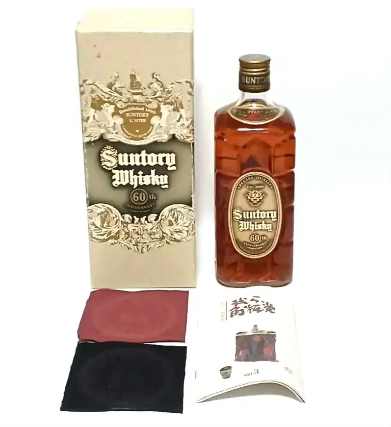 2026年最新】サントリー特角の人気アイテム - メルカリ