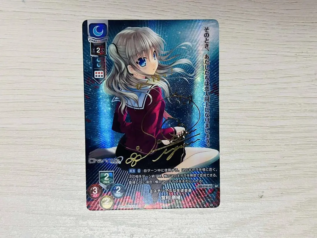 2026年最新】生徒会長 サインの人気アイテム - メルカリ