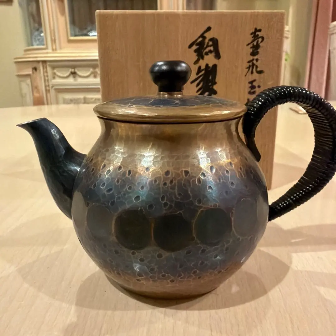 2026年最新】玉川堂 急須の人気アイテム - メルカリ