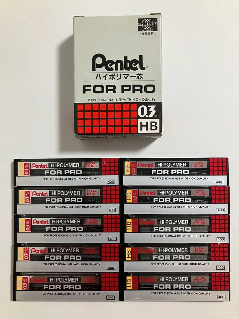 2026年最新】ハイポリマー for proの人気アイテム - メルカリ