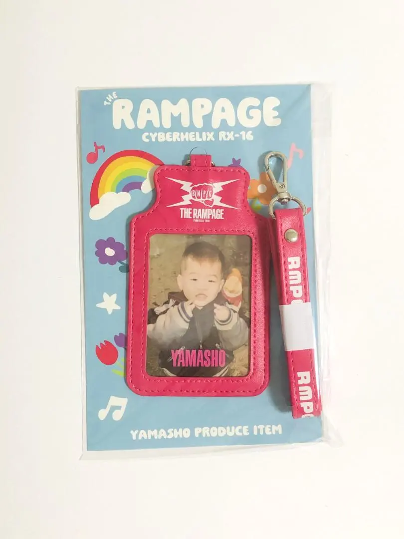 2026年最新】山本彰吾 メンプロの人気アイテム - メルカリ