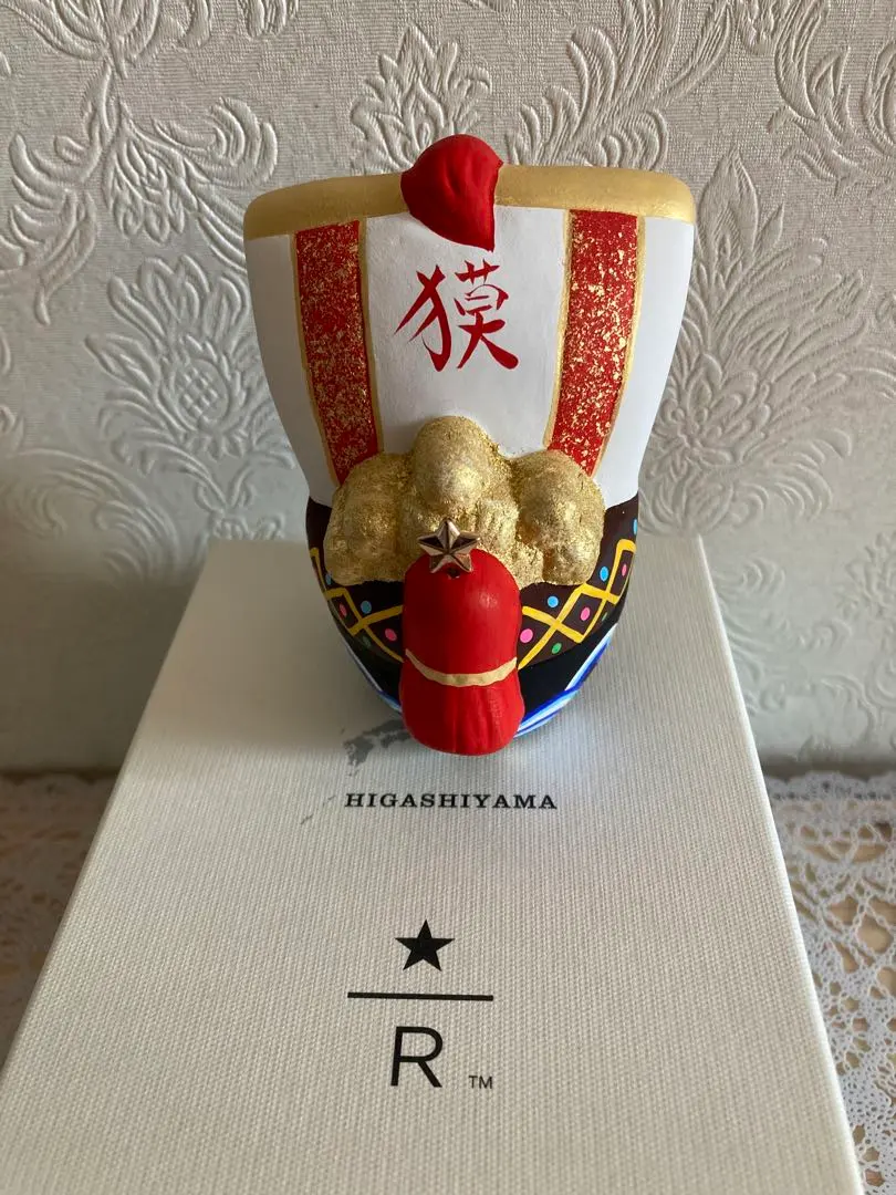 2026年最新】島田耕園の人気アイテム - メルカリ