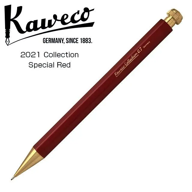 カベコスペシャル 限定色レッド 0.7 Kaweco カヴェコスペシャル レッド