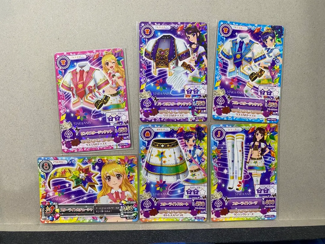 2026年最新】スターアニスコーデの人気アイテム - メルカリ