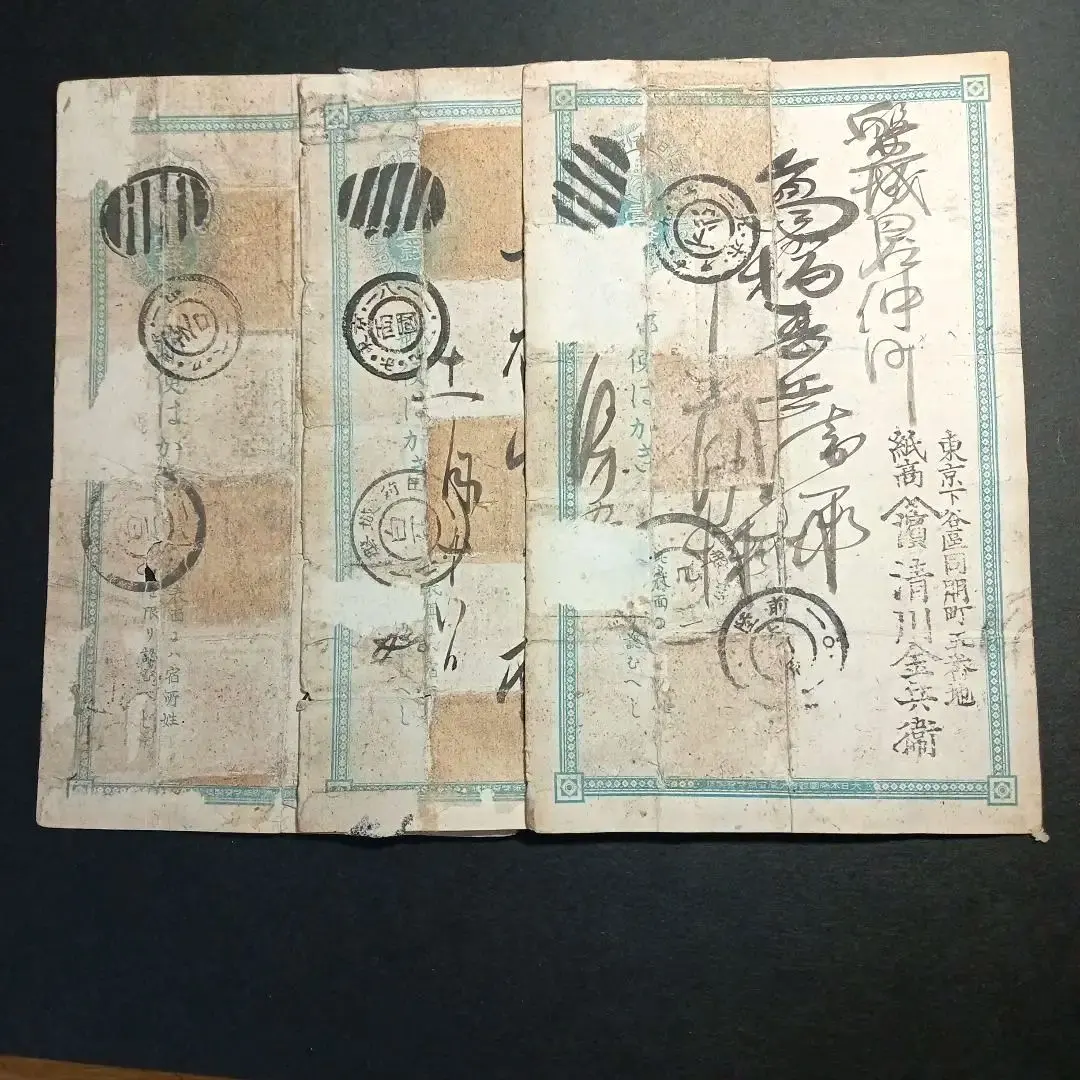 2026年最新】ボタ印の人気アイテム - メルカリ