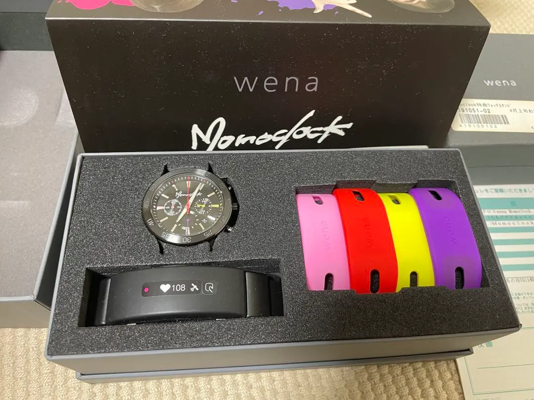 2026年最新】ももクロ ポシュレ 時計の人気アイテム - メルカリ