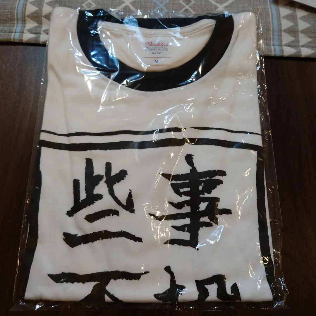 2026年最新】ジャックジャンヌ tシャツの人気アイテム - メルカリ