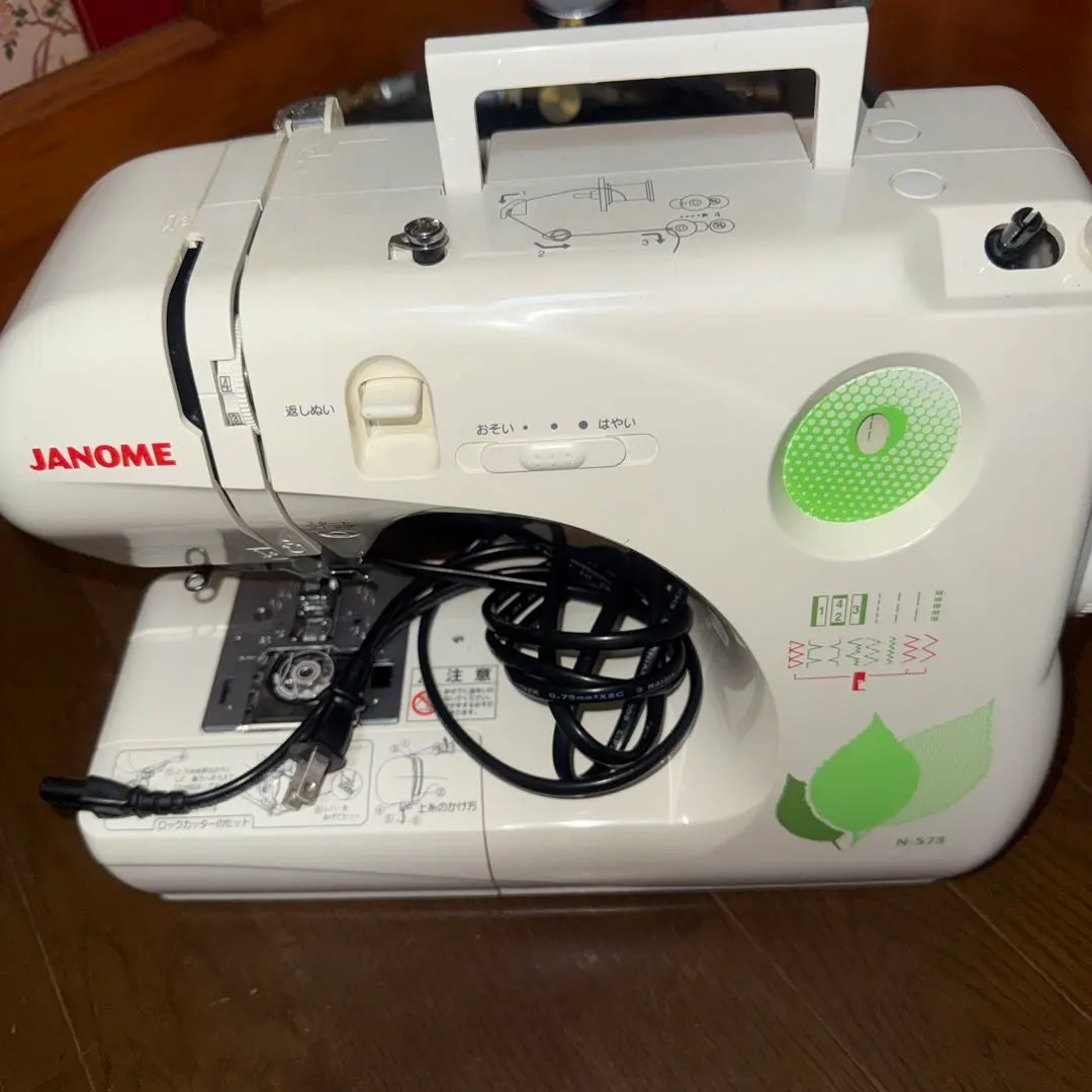 2026年最新】ジャノメ ヌイキルの人気アイテム - メルカリ