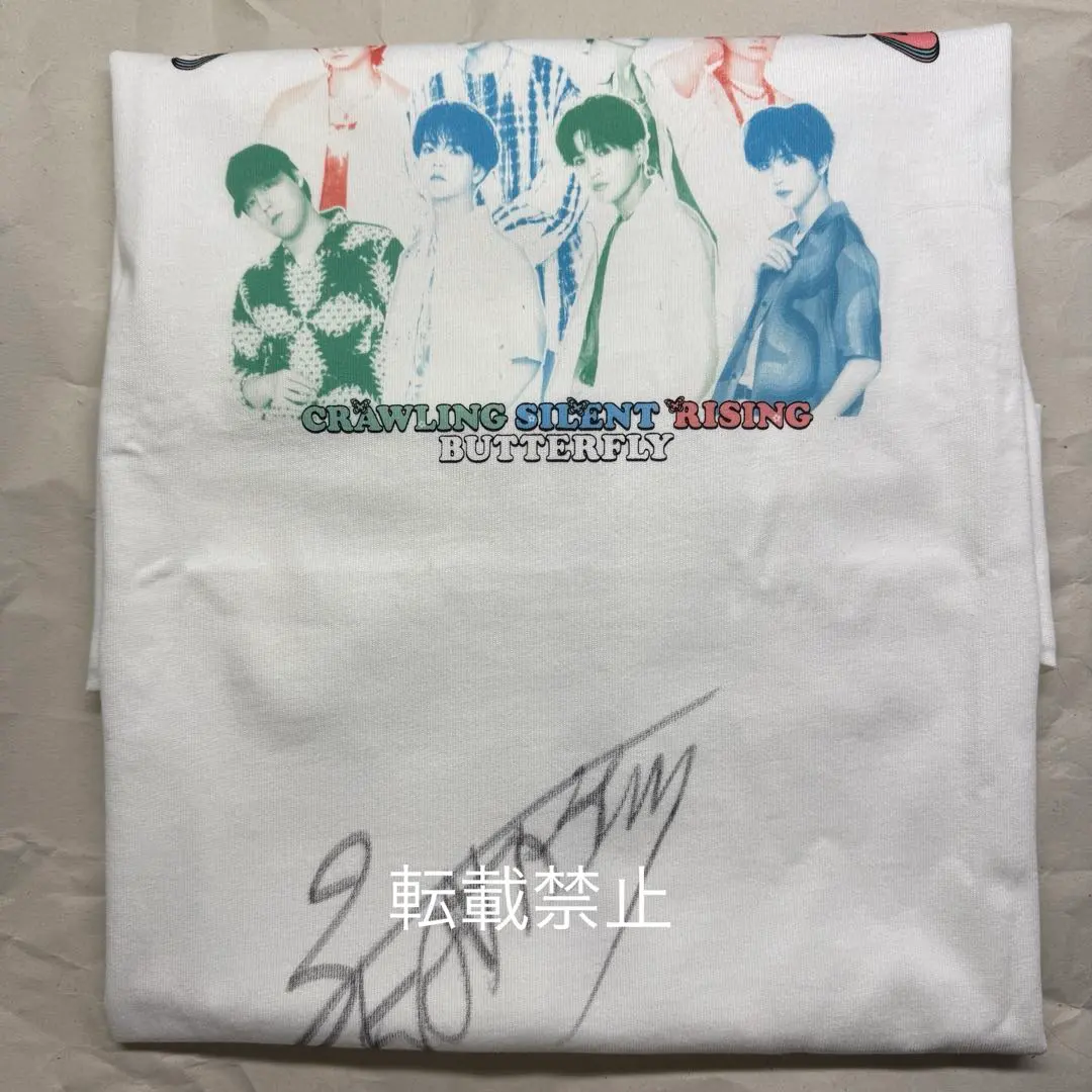 2026年最新】八木勇征サインチェキの人気アイテム - メルカリ