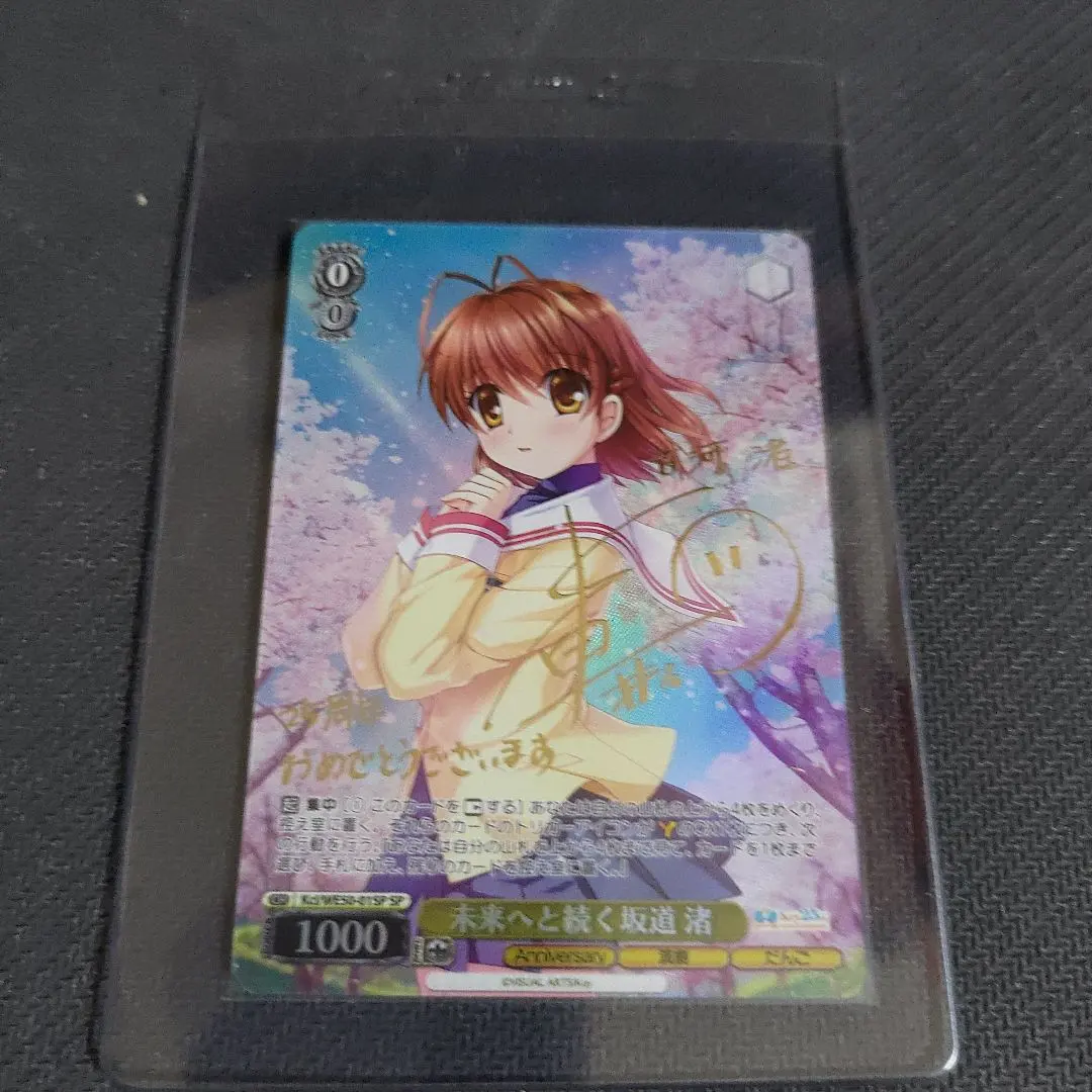 2026年最新】ヴァイス 渚 サインの人気アイテム - メルカリ