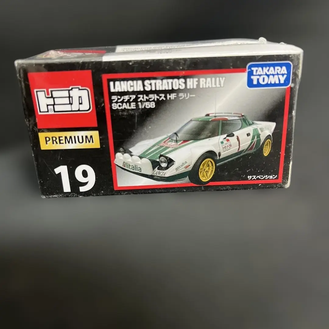 2026年最新】トミカ プレミアム ランチアの人気アイテム - メルカリ