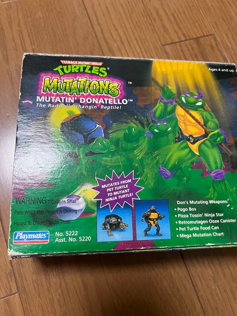 2026年最新】タートルズ MUTATIONSの人気アイテム - メルカリ