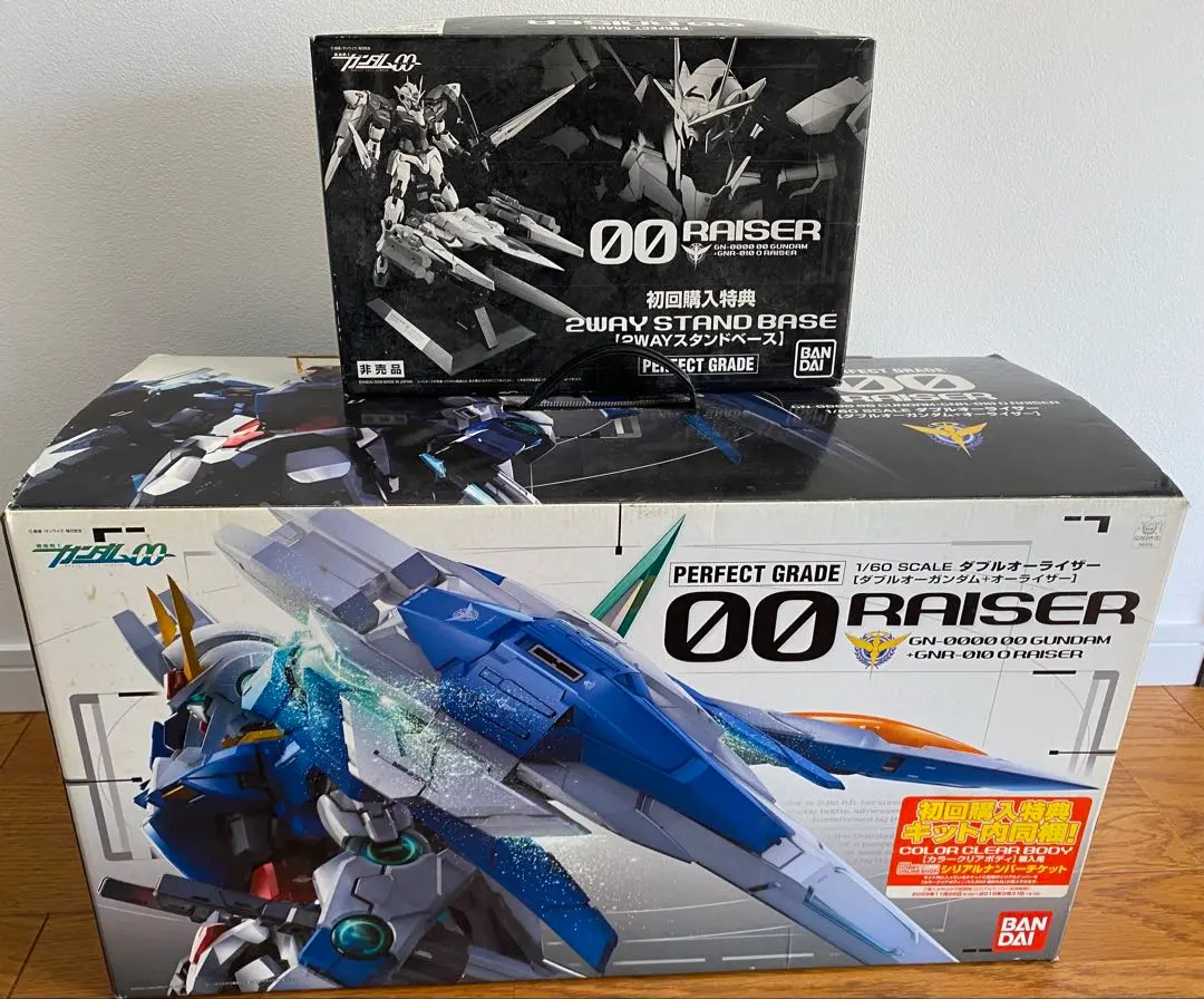 2026年最新】パーフェクトグレード ダブルオーライザー 初回購入特典の