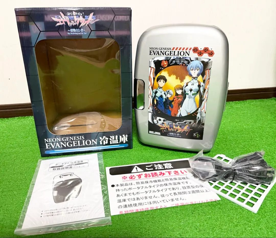 2026年最新】エヴァ冷蔵庫の人気アイテム - メルカリ