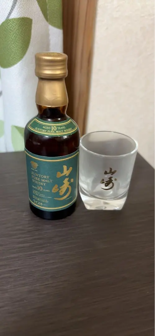 2026年最新】山崎10年グリーンラベルの人気アイテム - メルカリ