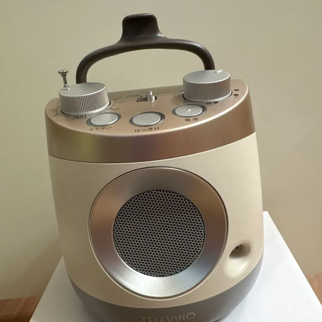 2026年最新】テレビーノの人気アイテム - メルカリ