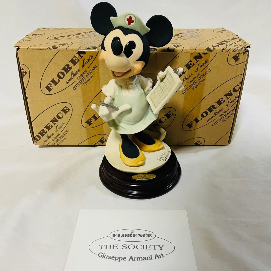 2026年最新】giuseppe armaniの人気アイテム - メルカリ