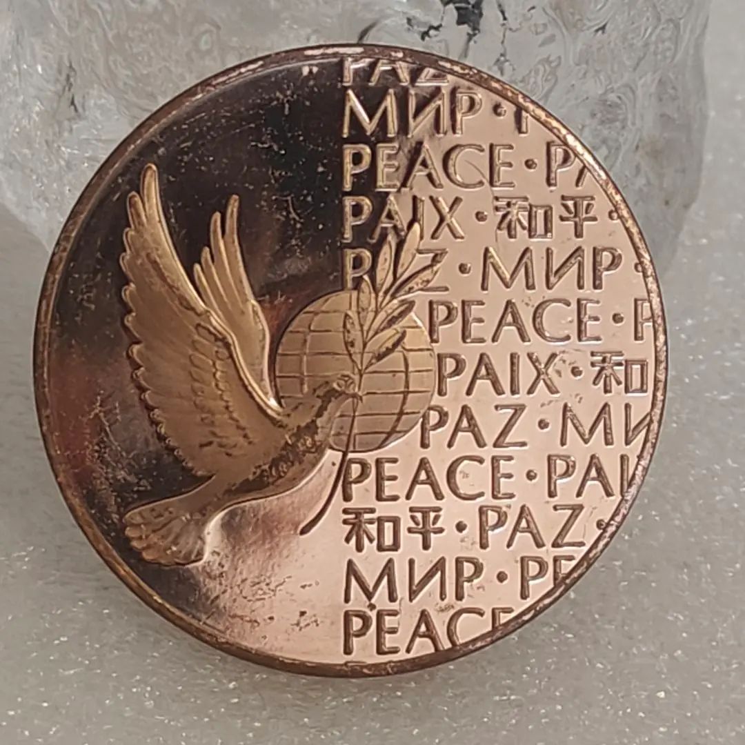 2026年最新】国連ピースメダルの人気アイテム - メルカリ