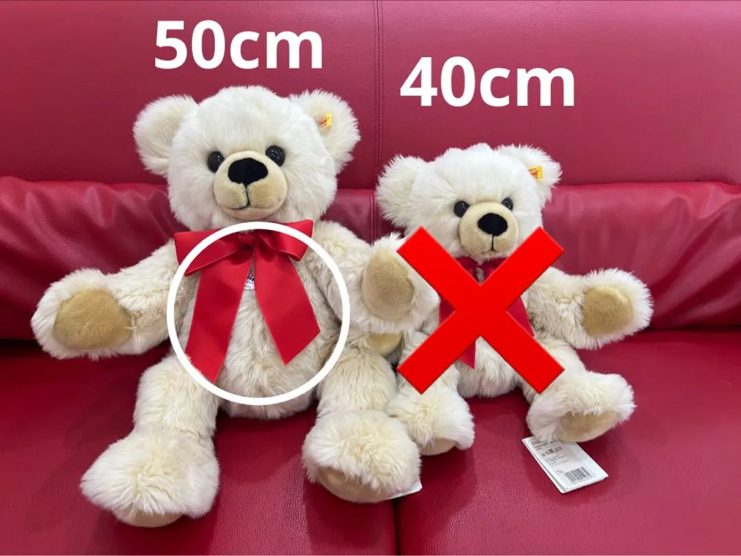 2026年最新】シュタイフ ボビーの人気アイテム - メルカリ