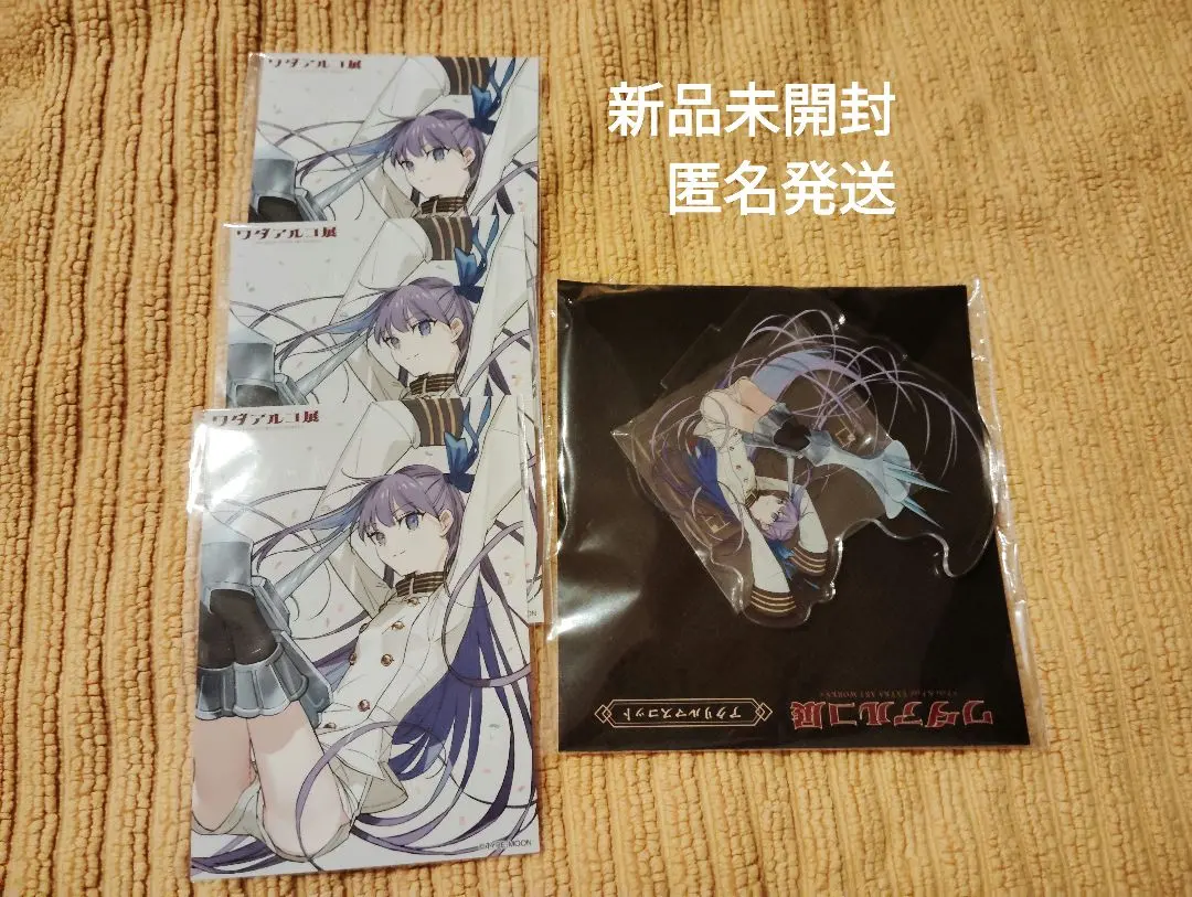 2026年最新】ワダアルコ メルトリリスの人気アイテム - メルカリ