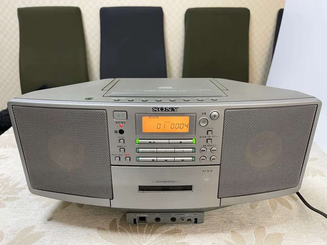 2026年最新】ZS D5の人気アイテム - メルカリ