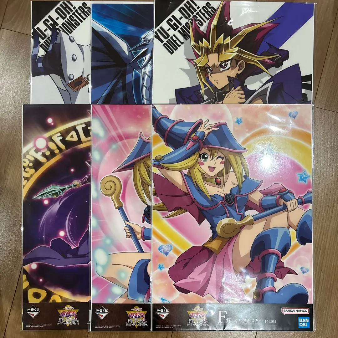 一点もの 遊戯王 ポスター 激レア ブラックマジシャン 遊戯 2025年最新