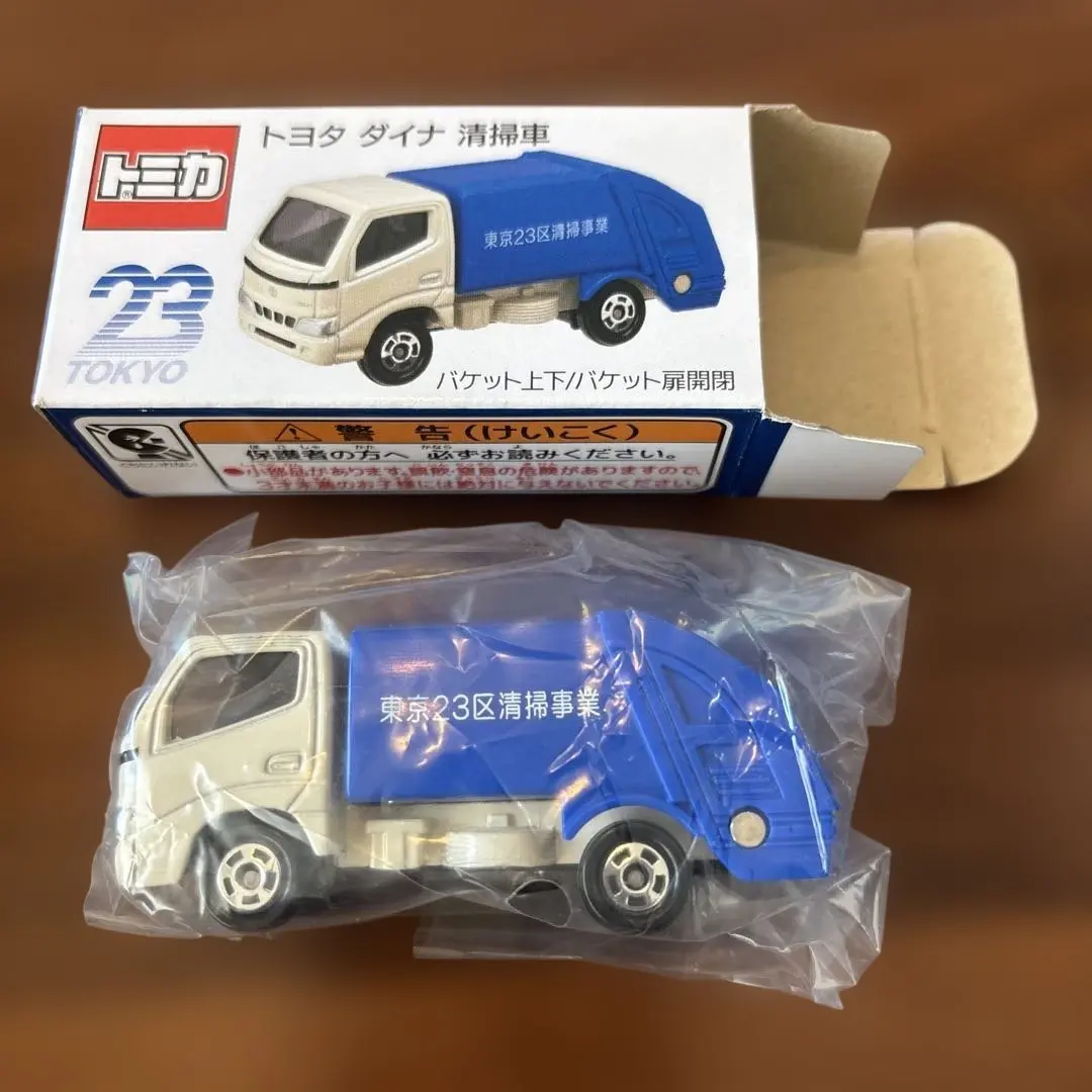 2026年最新】トミカ 清掃車 23区の人気アイテム - メルカリ
