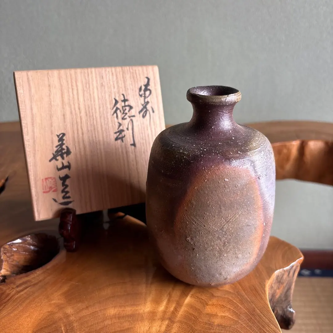 2026年最新】備前焼 松田華山の人気アイテム - メルカリ