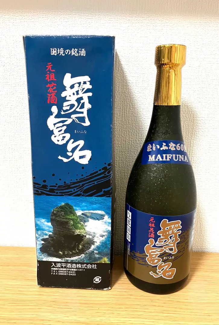 2026年最新】舞富名の人気アイテム - メルカリ