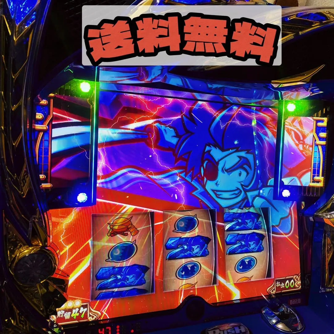 2026年最新】政宗3 実機の人気アイテム - メルカリ