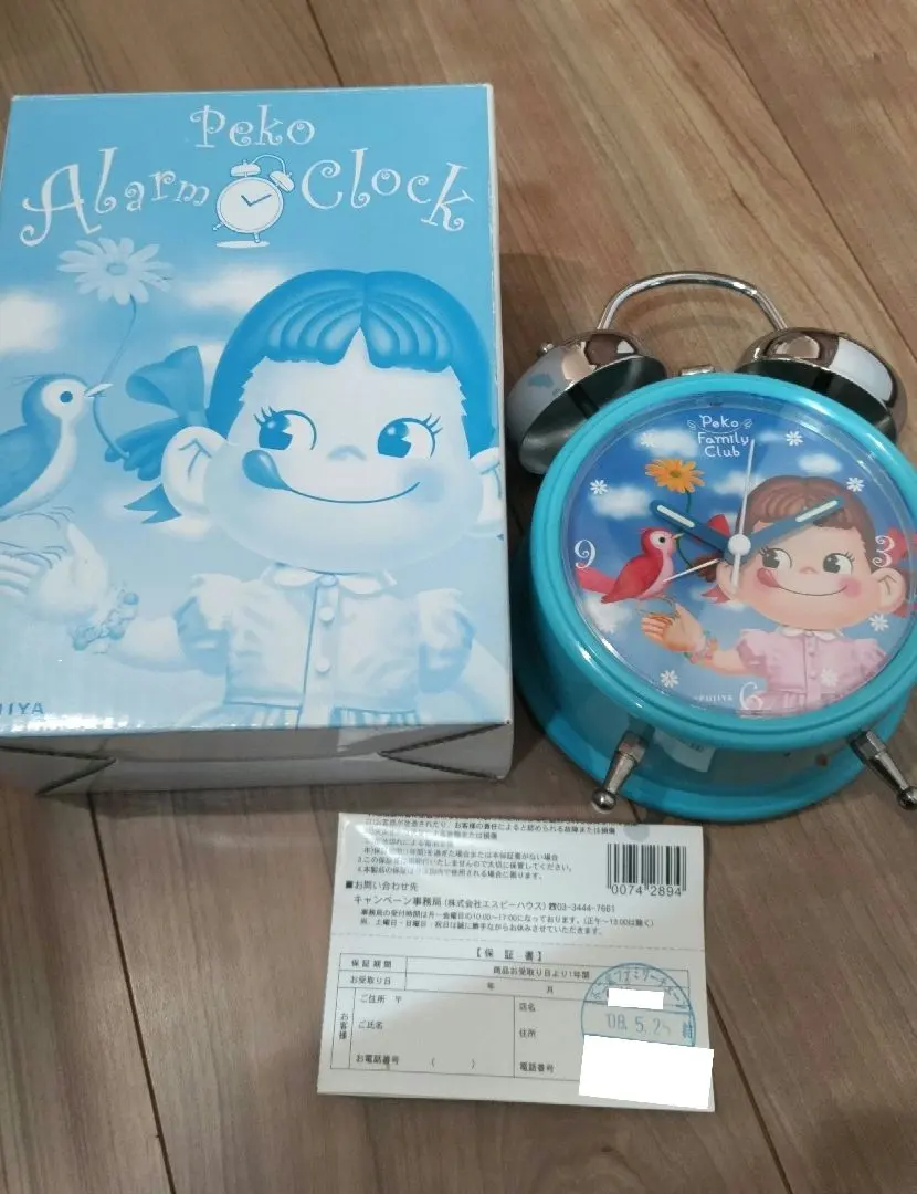 2026年最新】ペコちゃん 目覚まし時計の人気アイテム - メルカリ