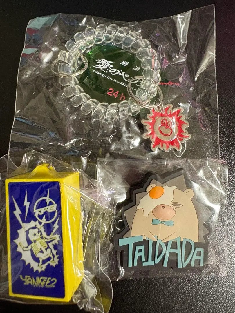 2026年最新】ずとまよ ガチャ スナネコの人気アイテム - メルカリ