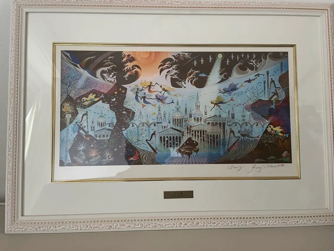 2026年最新】藤城清治 レフグラフの人気アイテム - メルカリ