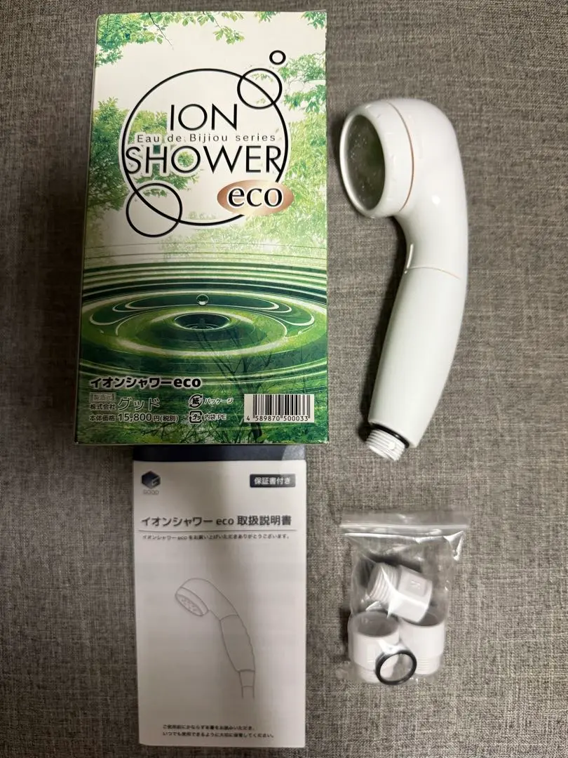 2026年最新】イオンシャワーecoの人気アイテム - メルカリ