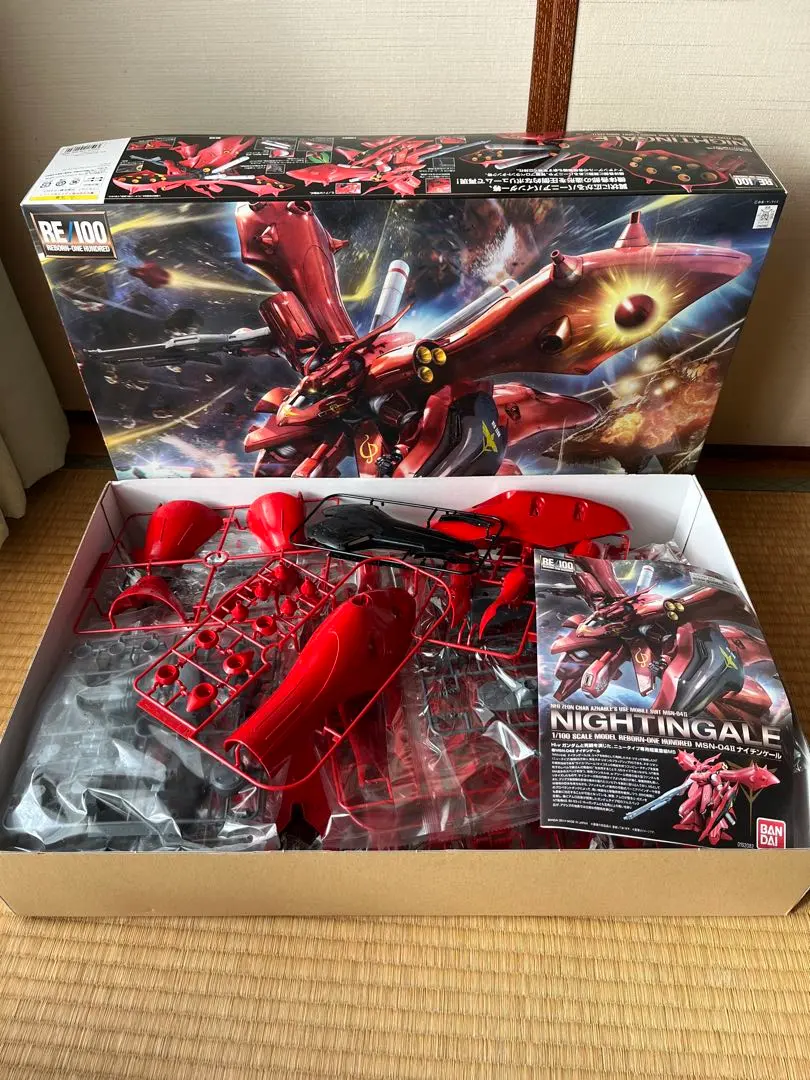 2026年最新】RE/100 ナイチンゲールの人気アイテム - メルカリ