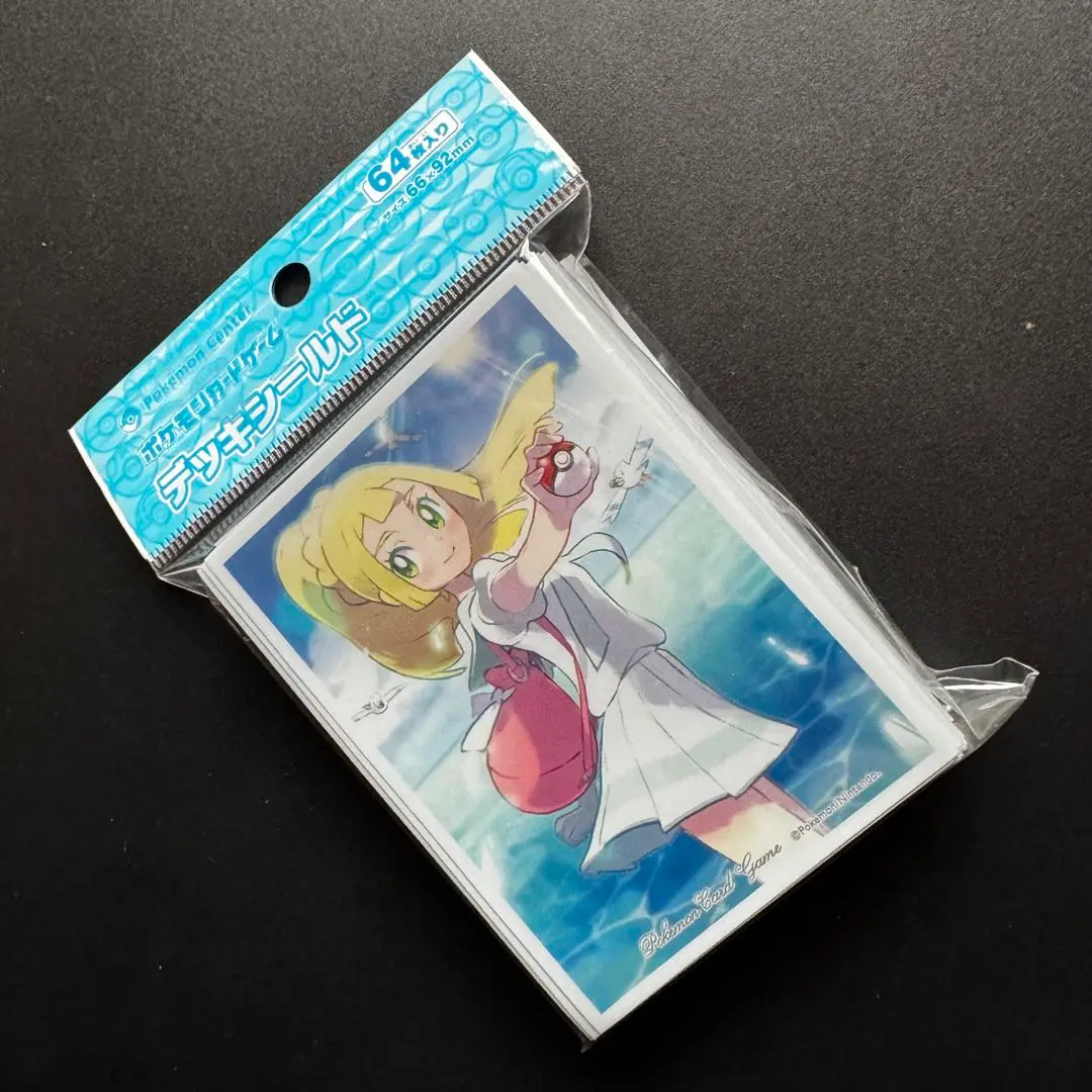 2026年最新】ポケモンカードゲーム デッキシールド がんばリーリエ ver