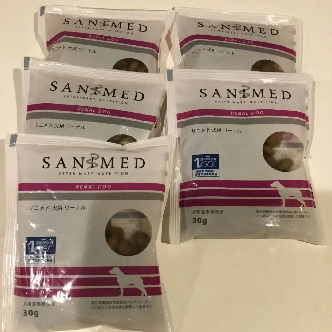 2026年最新】サニメドの人気アイテム - メルカリ