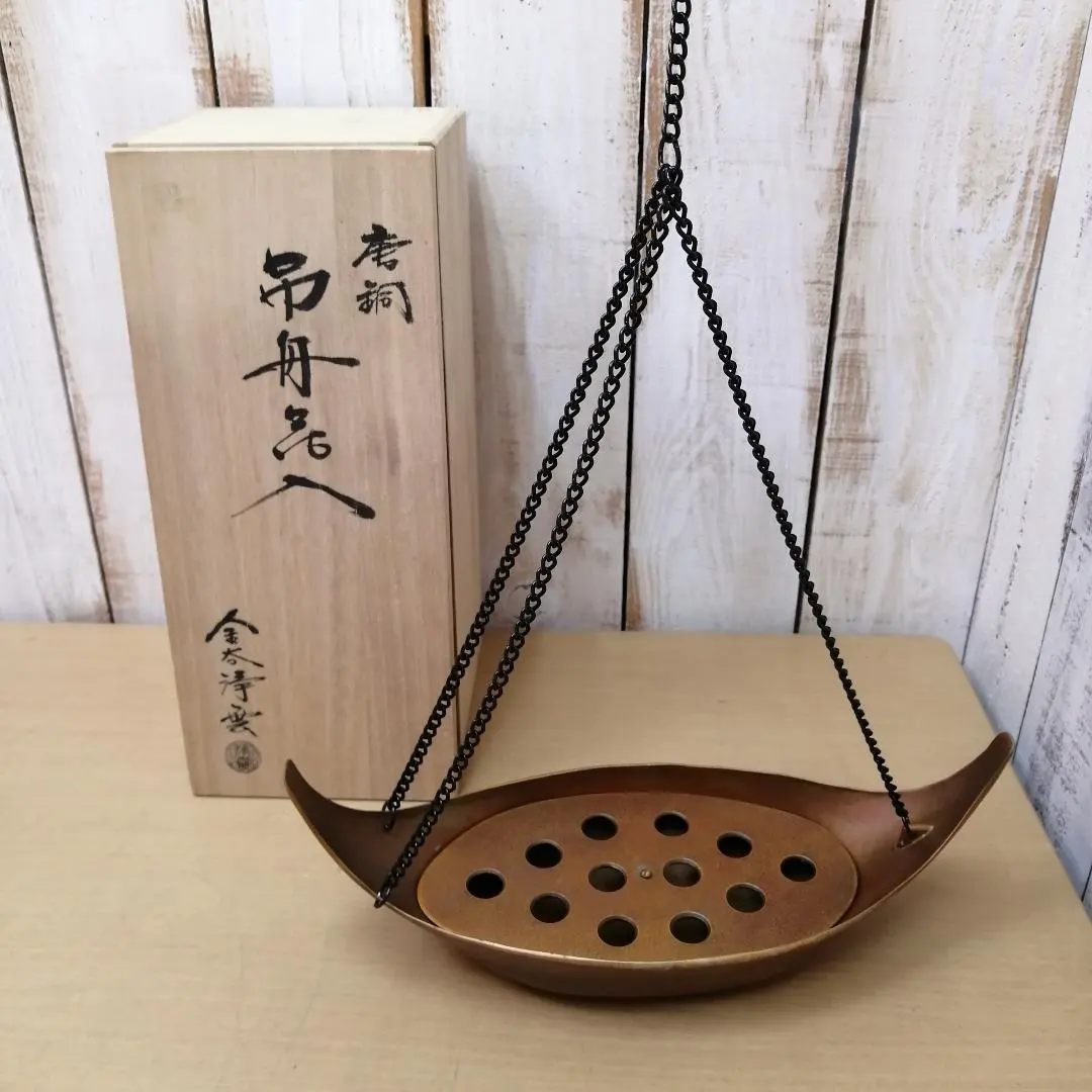 2026年最新】吊 花入の人気アイテム - メルカリ