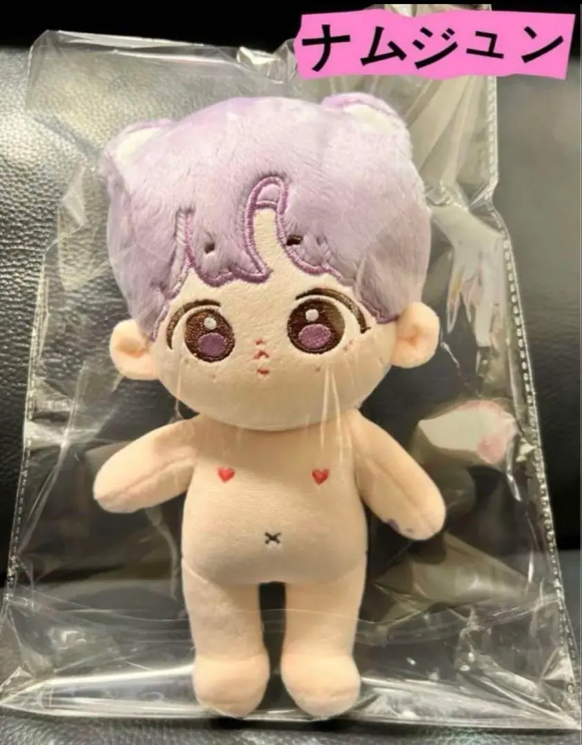 2026年最新】ユンギ ぬいぐるみ 20cmの人気アイテム - メルカリ