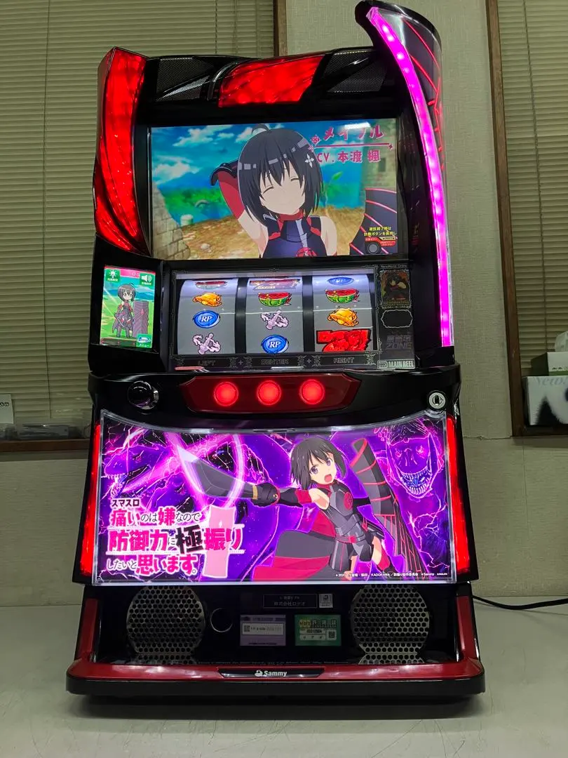 2026年最新】防振り 実機の人気アイテム - メルカリ