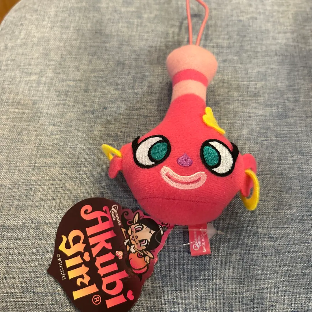 2026年最新】ハクション大魔王 壺 ぬいぐるみの人気アイテム - メルカリ