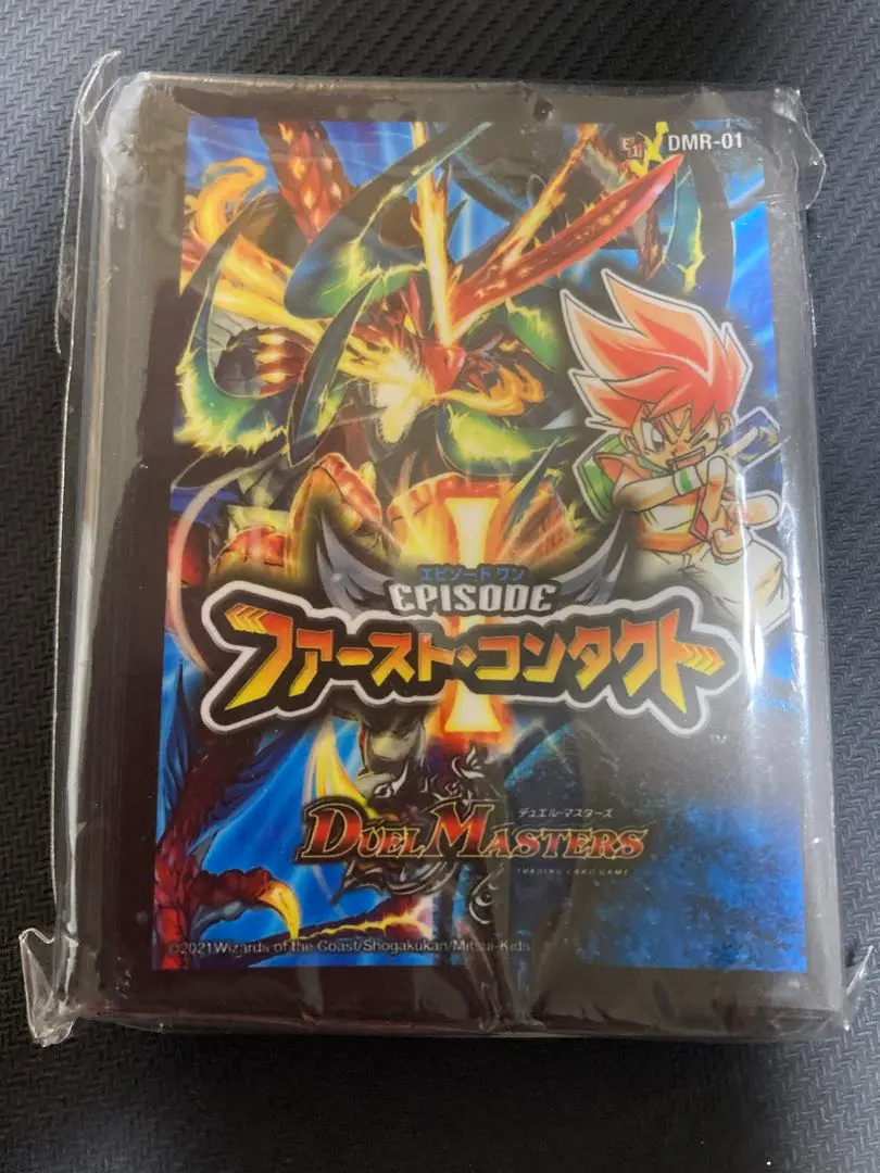 2026年最新】ファーストコンタクト デュエマの人気アイテム - メルカリ