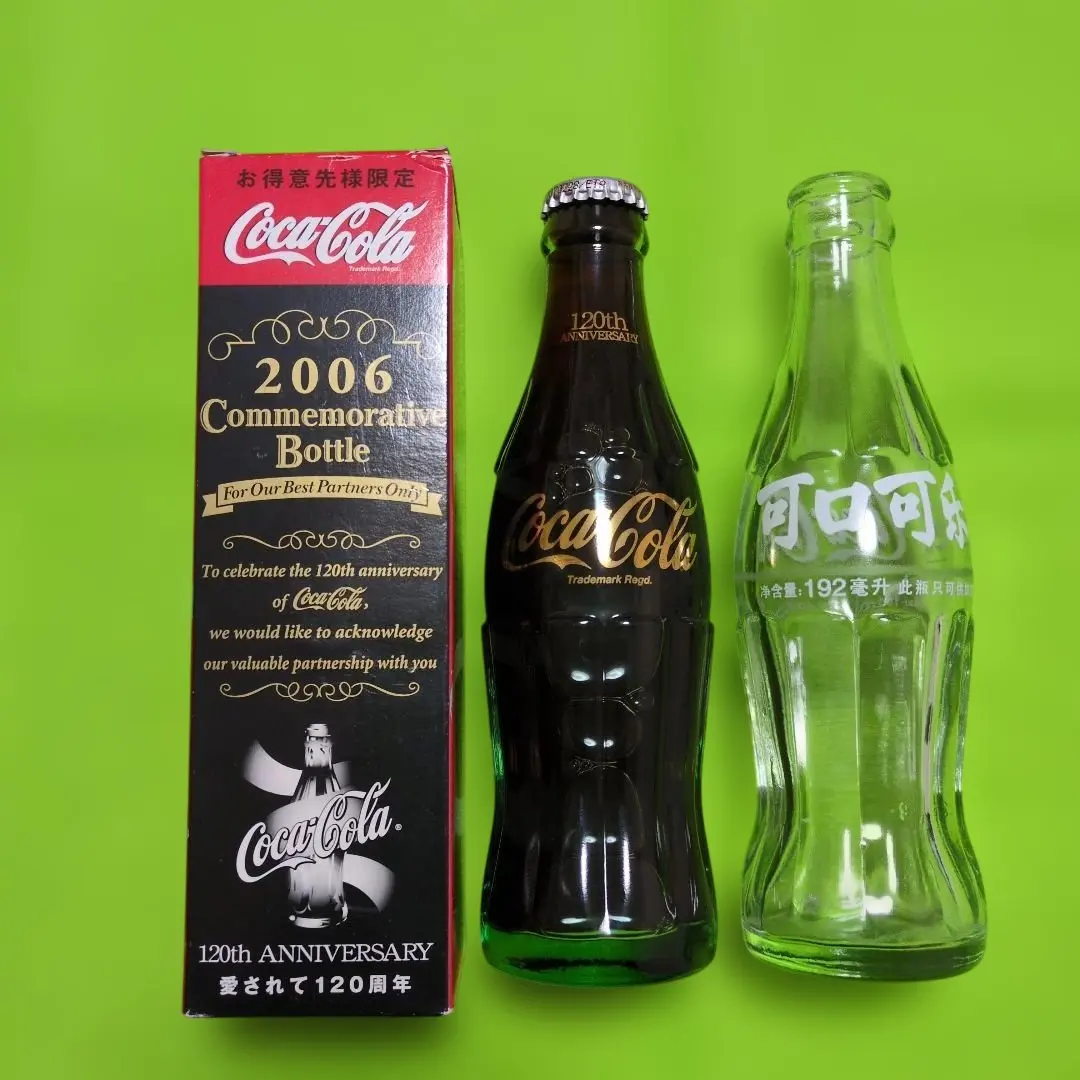 2026年最新】コーラ 瓶 1998の人気アイテム - メルカリ