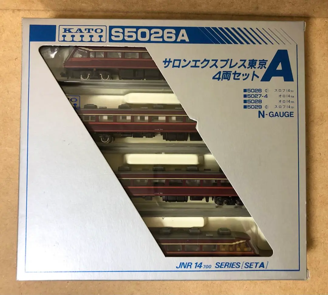 2026年最新】kato サロンエクスプレス東京 3両の人気アイテム - メルカリ