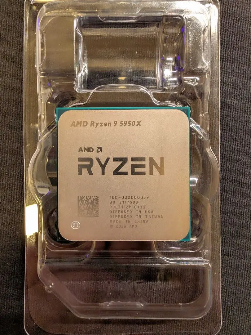 2026年最新】Ryzen 9 5950X BOXの人気アイテム - メルカリ