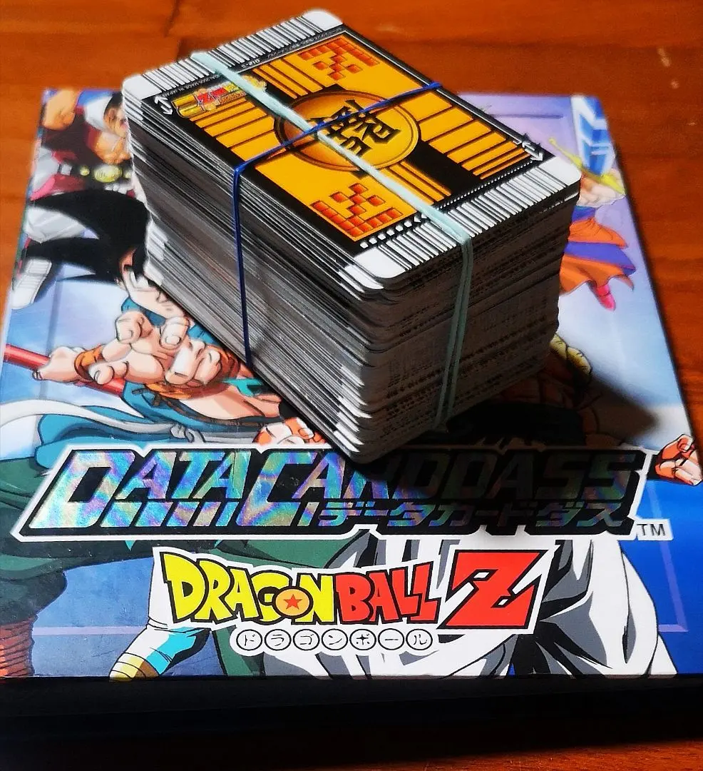 2026年最新】ドラゴンボールデータカードダス ブックの人気アイテム